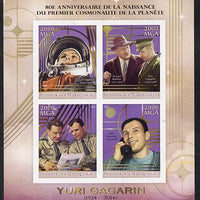 Madagascar 2014 80th Birth Anniversary of Yuri Gagarin imperf sheetlet containing 4 values unmounted mint
