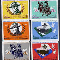 Manama 1967 Scouts imperf set of 6 (Mi 31-36B) unmounted mint