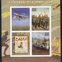 Madagascar 2014 Centenary of Start of First World War imperf sheetlet containing 4 values unmounted mint
