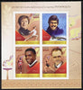 Madagascar 2014 Most Decorated Olympians imperf sheetlet containing 4 values unmounted mint