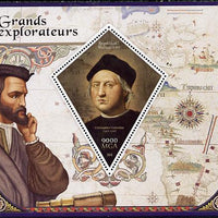 Madagascar 2014 Great Explorers perf deluxe sheet containing one diamond shaped value unmounted mint