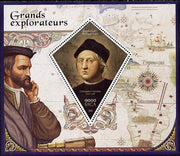 Madagascar 2014 Great Explorers perf deluxe sheet containing one diamond shaped value unmounted mint