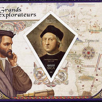 Madagascar 2014 Great Explorers imperf deluxe sheet containing one diamond shaped value unmounted mint