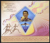 Madagascar 2014 Most Decorated Olympians perf deluxe sheet containing one diamond shaped value unmounted mint