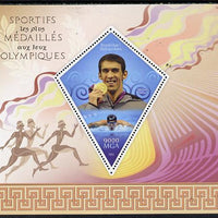 Madagascar 2014 Most Decorated Olympians perf deluxe sheet containing one diamond shaped value unmounted mint