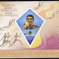 Madagascar 2014 Most Decorated Olympians imperf deluxe sheet containing one diamond shaped value unmounted mint