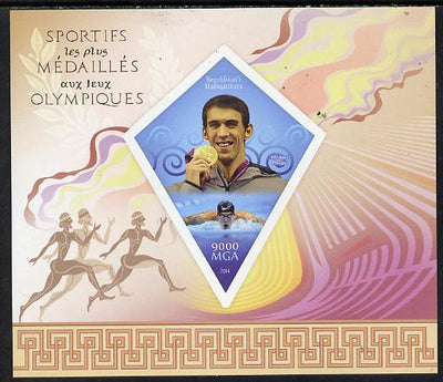 Madagascar 2014 Most Decorated Olympians imperf deluxe sheet containing one diamond shaped value unmounted mint