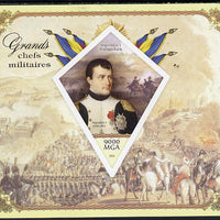 Madagascar 2014 Great Military Leaders imperf deluxe sheet containing one diamond shaped value unmounted mint