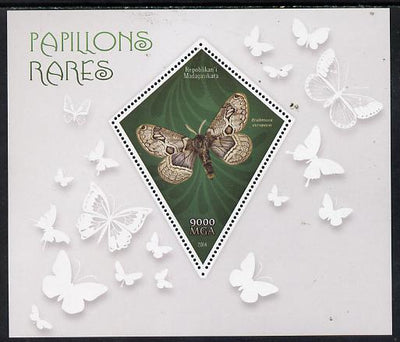 Madagascar 2014 Rare Butterflies perf deluxe sheet containing one diamond shaped value unmounted mint