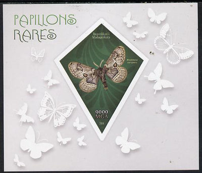 Madagascar 2014 Rare Butterflies imperf deluxe sheet containing one diamond shaped value unmounted mint