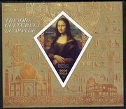 Madagascar 2014 Cultural Treasures of the World imperf deluxe sheet containing one diamond shaped value unmounted mint