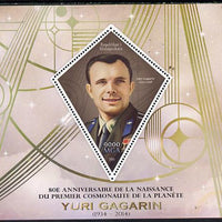 Madagascar 2014 80th Birth Anniversary of Yuri Gagarin perf deluxe sheet containing one diamond shaped value unmounted mint