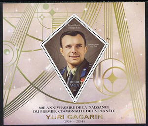 Madagascar 2014 80th Birth Anniversary of Yuri Gagarin perf deluxe sheet containing one diamond shaped value unmounted mint