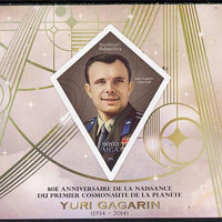 Madagascar 2014 80th Birth Anniversary of Yuri Gagarin imperf deluxe sheet containing one diamond shaped value unmounted mint