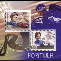 Benin 2014 Formula 1 perf sheetlet containing 2 values unmounted mint