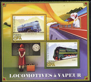 Benin 2014 Steam Locomotives perf sheetlet containing 2 values unmounted mint