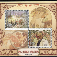 Benin 2014 Alfonse Mucha perf sheetlet containing 2 values unmounted mint