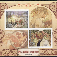 Benin 2014 Alfonse Mucha imperf sheetlet containing 2 values unmounted mint