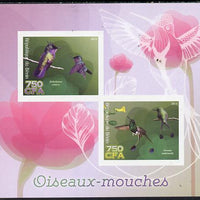 Benin 2014 Hummingbirds imperf sheetlet containing 2 values unmounted mint