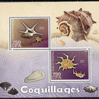 Benin 2014 Shells perf sheetlet containing 2 values unmounted mint