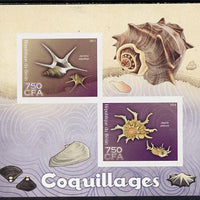 Benin 2014 Shells imperf sheetlet containing 2 values unmounted mint