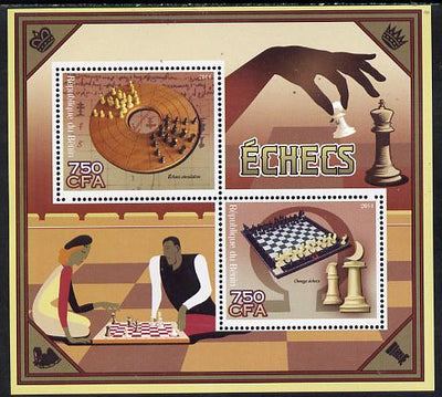 Benin 2014 Chess perf sheetlet containing 2 values unmounted mint