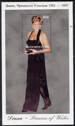 Turkmenistan 1997 Diana, Princess of Wales #2 perf deluxe sheet unmounted mint
