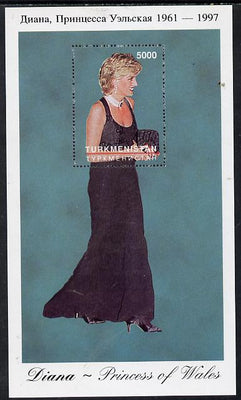 Turkmenistan 1997 Diana, Princess of Wales #3 perf deluxe sheet unmounted mint