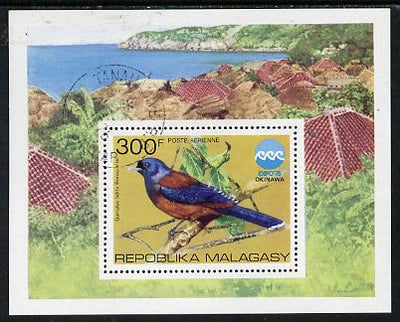 Malagasy Republic 1975 'Expo 75' 300f m/sheet (Bonaparte Bird) cto used, Mi BL 8