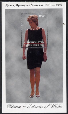 Turkmenistan 1997 Diana, Princess of Wales #4 perf deluxe sheet unmounted mint