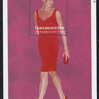 Turkmenistan 1997 Diana, Princess of Wales #5 perf deluxe sheet unmounted mint