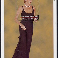 Turkmenistan 1997 Diana, Princess of Wales #6 perf deluxe sheet unmounted mint