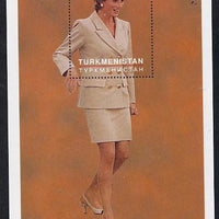 Turkmenistan 1997 Diana, Princess of Wales #7 perf deluxe sheet unmounted mint