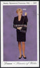 Turkmenistan 1997 Diana, Princess of Wales #9 perf deluxe sheet unmounted mint
