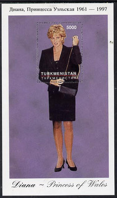 Turkmenistan 1997 Diana, Princess of Wales #9 perf deluxe sheet unmounted mint