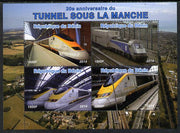 Benin 2014 20th Anniversary of Channel Tunnel perf sheetlet containing 4 values unmounted mint. Note this item is privately produced and is offered purely on its thematic appeal, it has no postal validity