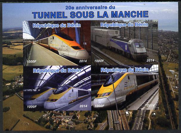 Benin 2014 20th Anniversary of Channel Tunnel imperf sheetlet containing 4 values unmounted mint. Note this item is privately produced and is offered purely on its thematic appeal