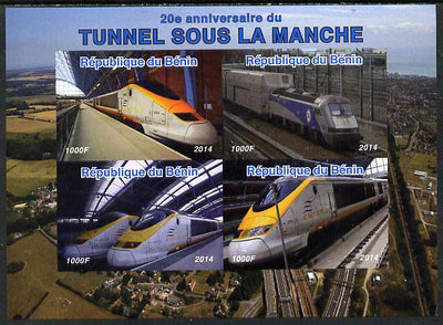 Benin 2014 20th Anniversary of Channel Tunnel imperf sheetlet containing 4 values unmounted mint. Note this item is privately produced and is offered purely on its thematic appeal