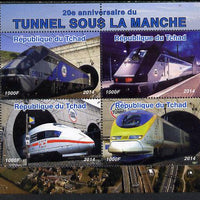 Chad 2014 20th Anniversary of Channel Tunnel perf sheetlet containing 4 values unmounted mint. Note this item is privately produced and is offered purely on its thematic appeal. .
