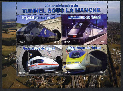 Chad 2014 20th Anniversary of Channel Tunnel perf sheetlet containing 4 values unmounted mint. Note this item is privately produced and is offered purely on its thematic appeal. .