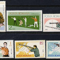 Rumania 1965 Shooting Championships perf set of 6 unmounted mint, SG 3274-79, Mi 2407-12*