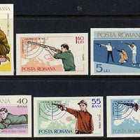 Rumania 1965 Shooting Championships IMPERF set of 6 unmounted mint, SG 3280-85, Mi 2413-18*