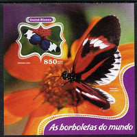 Guinea - Bissau 2014 Butterflies of the World #03 imperf s/sheet unmounted mint. Note this item is privately produced and is offered purely on its thematic appeal