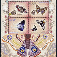 Congo 2014 Butterflies perf sheetlet containing 4 values unmounted mint