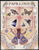 Congo 2014 Butterflies imperf sheetlet containing 4 values unmounted mint