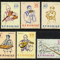 Rumania 1961 Musicians set of 6 unmounted mint, SG 2876-81, Mi 1997-2002*