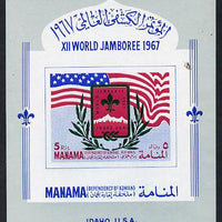 Manama 1967 Scouts imperf m/sheet unmounted mint (Mi BL 1)