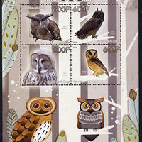 Congo 2014 Owls perf sheetlet containing 4 values unmounted mint