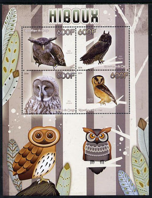 Congo 2014 Owls perf sheetlet containing 4 values unmounted mint