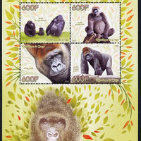 Congo 2014 Gorillals perf sheetlet containing 4 values unmounted mint